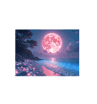 海.月.シーグラス.石.貝殻.Sea, moon,stone（個別スタンプ：10）