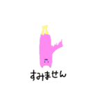帰宅するコウモリ（個別スタンプ：8）