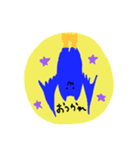 帰宅するコウモリ（個別スタンプ：21）