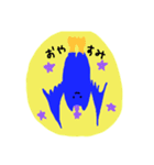 帰宅するコウモリ（個別スタンプ：22）
