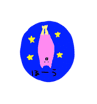 帰宅するコウモリ（個別スタンプ：26）