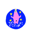 帰宅するコウモリ（個別スタンプ：27）