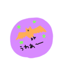 帰宅するコウモリ（個別スタンプ：36）