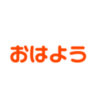【 渋谷駅 原宿駅 待ち合わせ場所 】（個別スタンプ：13）