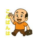 働くゆきの介の、おもおかスタンプ（個別スタンプ：4）