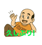 働くゆきの介の、おもおかスタンプ（個別スタンプ：7）