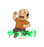 働くゆきの介の、おもおかスタンプ（個別スタンプ：11）