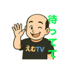 働くゆきの介の、おもおかスタンプ（個別スタンプ：19）
