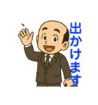 働くゆきの介の、おもおかスタンプ（個別スタンプ：28）