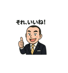 D＆Doのスタンプ（個別スタンプ：2）