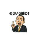 D＆Doのスタンプ（個別スタンプ：3）