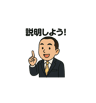 D＆Doのスタンプ（個別スタンプ：4）