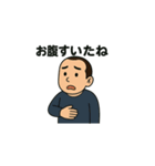 D＆Doのスタンプ（個別スタンプ：6）