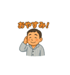 D＆Doのスタンプ（個別スタンプ：7）