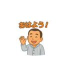 D＆Doのスタンプ（個別スタンプ：8）