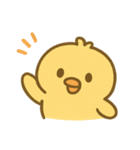 ぴよんの日常トーク（個別スタンプ：1）