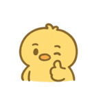 ぴよんの日常トーク（個別スタンプ：14）