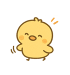 ぴよんの日常トーク（個別スタンプ：16）