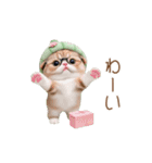 動く！かわいいメロン帽 眼鏡ネコたち（個別スタンプ：7）