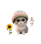 動く！かわいいメロン帽 眼鏡ネコたち（個別スタンプ：18）