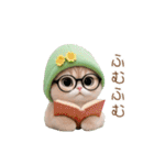 動く！かわいいメロン帽 眼鏡ネコたち（個別スタンプ：21）