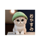 動く！かわいいメロン帽 眼鏡ネコたち（個別スタンプ：24）