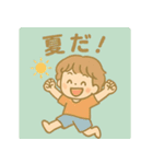毎日使える僕ちゃんスタンプ（個別スタンプ：1）