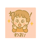 毎日使える僕ちゃんスタンプ（個別スタンプ：5）
