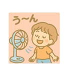 毎日使える僕ちゃんスタンプ（個別スタンプ：6）