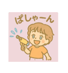 毎日使える僕ちゃんスタンプ（個別スタンプ：9）