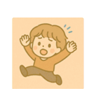 毎日使える僕ちゃんスタンプ（個別スタンプ：16）