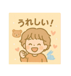 毎日使える僕ちゃんスタンプ（個別スタンプ：28）