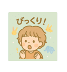 毎日使える僕ちゃんスタンプ（個別スタンプ：29）