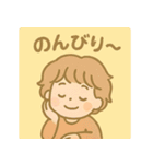 毎日使える僕ちゃんスタンプ（個別スタンプ：30）
