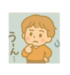 毎日使える僕ちゃんスタンプ（個別スタンプ：36）