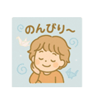 毎日使える僕ちゃんスタンプ（個別スタンプ：38）