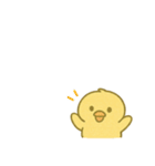 ぴよんスタンプ第三弾！（個別スタンプ：30）