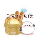 シマエナガ♡名前入力/スイーツスタンプ2-1（個別スタンプ：12）
