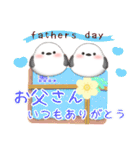 シマエナガ♡名前入力/スイーツスタンプ2-1（個別スタンプ：16）