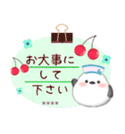 シマエナガ♡名前入力/スイーツスタンプ2-1（個別スタンプ：21）