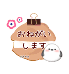 シマエナガ♡名前入力/スイーツスタンプ2-1（個別スタンプ：23）
