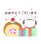 シマエナガ♡名前入力/スイーツスタンプ2-1（個別スタンプ：26）