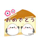 シマエナガ♡名前入力/スイーツスタンプ2-1（個別スタンプ：27）