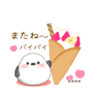 シマエナガ♡名前入力/スイーツスタンプ2-1（個別スタンプ：30）