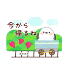 シマエナガ♡名前入力/スイーツスタンプ2-1（個別スタンプ：31）