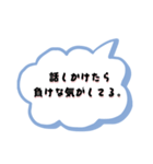 【毎日使える】ゆるネタ長文スタンプ40（個別スタンプ：30）