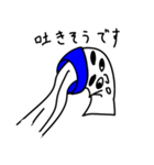 調味料ズ2（個別スタンプ：15）