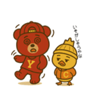 ふたりはニコイチ〜Part2〜（個別スタンプ：11）