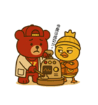 ふたりはニコイチ〜Part2〜（個別スタンプ：14）