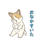 溶けるイヌ（ソイ）（個別スタンプ：5）